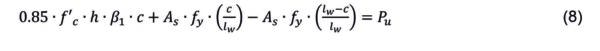 Formula 8