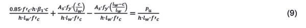 Formula 9